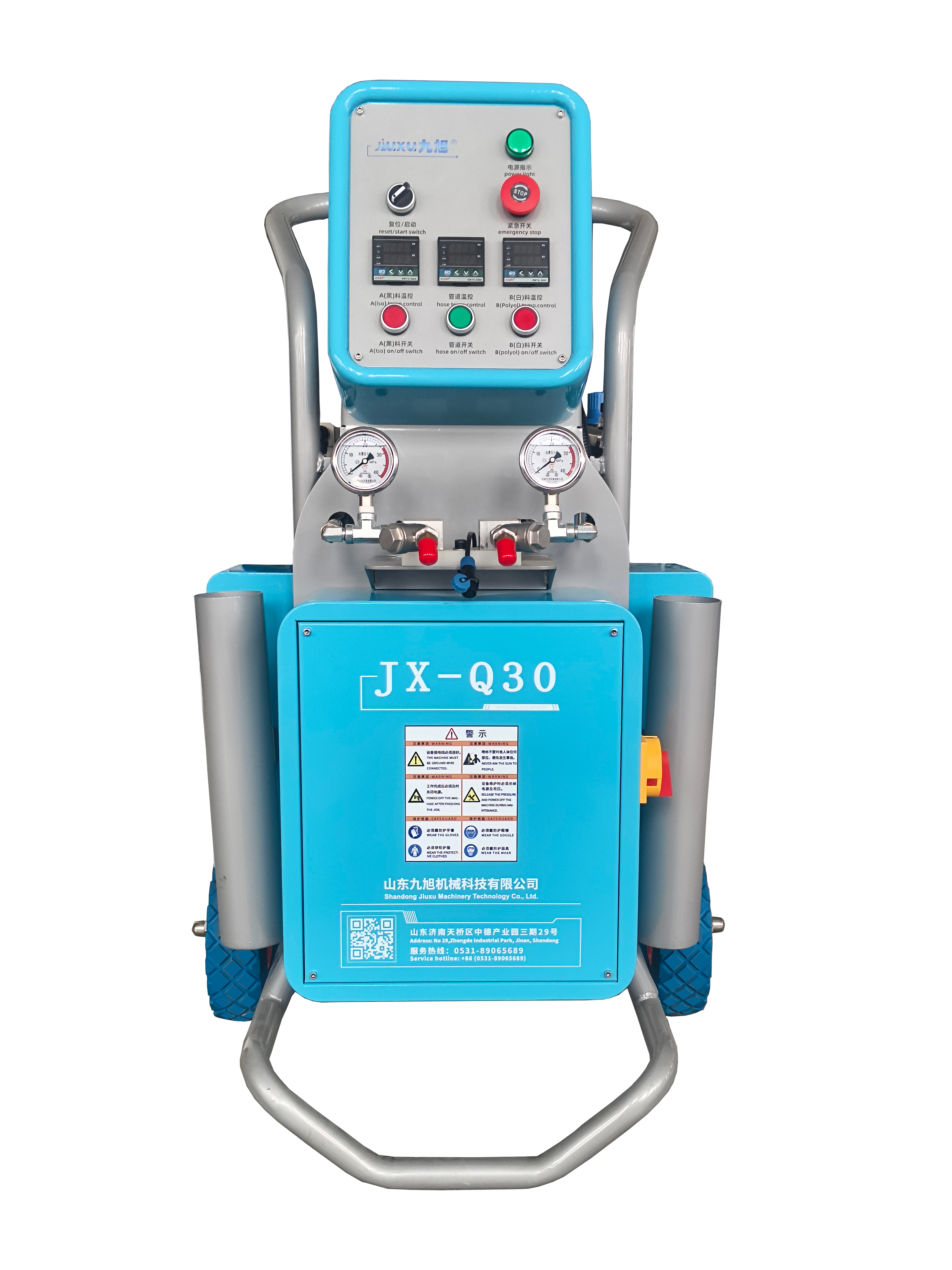 JNJX-Q30新款氣動聚脲噴涂設備